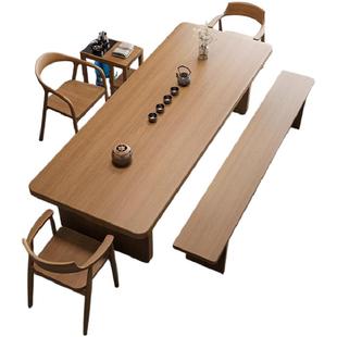 新中式原木大板茶桌椅组合客厅家用茶台简约办公室喝茶实木泡茶桌