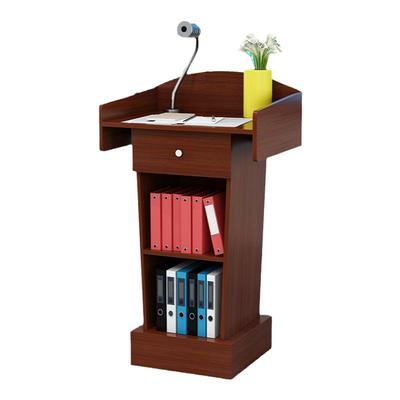 演讲台发言简约现代迎宾接待