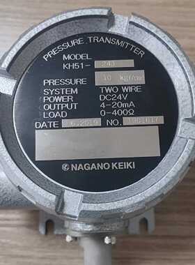询价KH51-243压力传感器