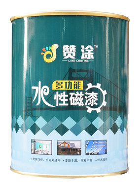 翻新防锈金属漆水性家具漆木漆