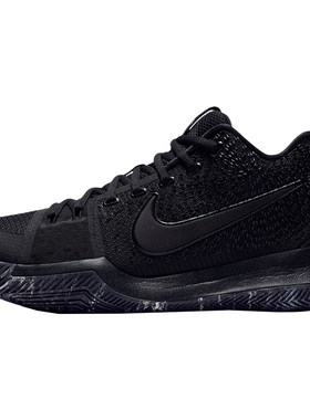 Nike/耐克男士实战运动篮球鞋