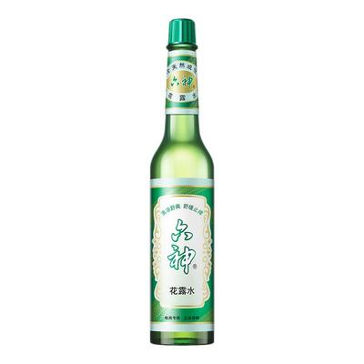 六神花露水香195ml玻璃瓶经典驱蚊止痒喷雾老国货挥发棒正品6神