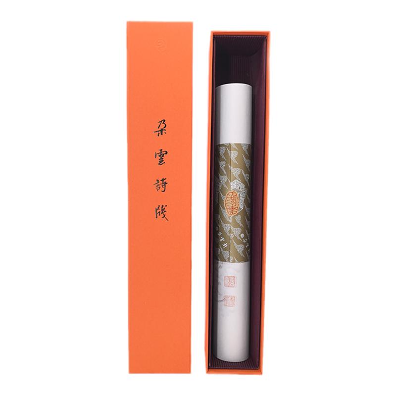 朵云诗笺黄瘿瓢花果笺
