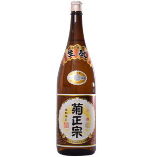 日本进口菊正宗上选清酒烧酒洋酒生口本酿造纯米大吟酿1.8L
