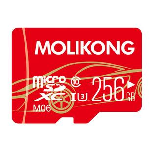 奇瑞瑞虎9行车记录仪存储卡虎8L/pro/plus虎7艾瑞泽tf内存专用卡