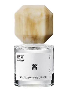 观夏踏云蔷薇香水温柔花果香调