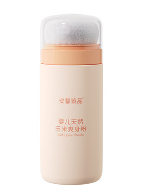 安馨诚品婴儿玉米爽身粉