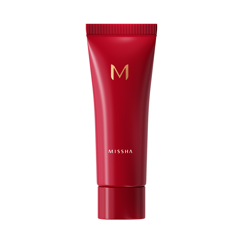 【专享】谜尚妆前乳素颜霜打底自然隐形毛孔水润保湿服帖提亮