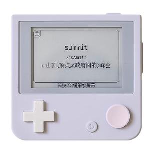 百词斩单词机口袋单词机背单词神器小初高英语真人发音翻译风信紫