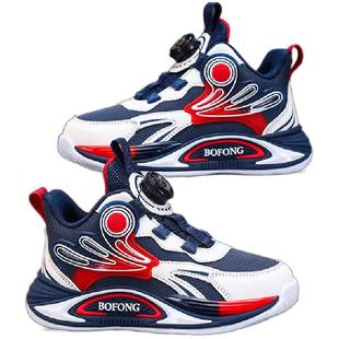 2025新款秋冬儿童男童中大童跑步鞋子时尚百搭二棉加厚加绒运动鞋