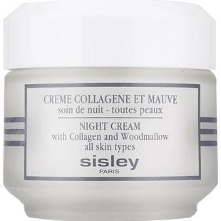 sisley希思黎胶原蛋白晚霜 滋润紧致弹嫩 夜间面霜熬夜