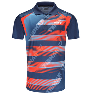 TIBHAR挺拔乒乓球服男款女士打乒乓球运动服球裤短袖套装专业球衣