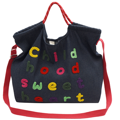 大容量牛仔布斜挎包百搭