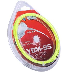 尤迪曼羽毛球拍线网线高弹性耐打声音清脆专业级羽毛球线95控制型