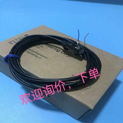 议价VS1AN5C10 QS30FF200 HT3C.S/6G-M8 HT3CL1/4P-M8 全新传感器