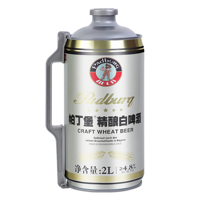 整箱精酿原浆啤酒2L六大桶