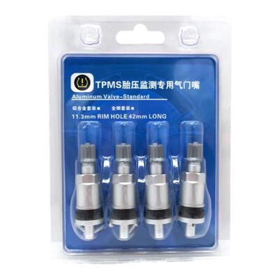 适用别克君越轮胎气门嘴