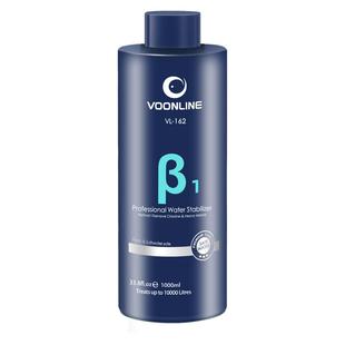 沃韦朗水质稳定剂鱼除氯剂水族专用安定剂观赏鱼换水除氯气除氯水