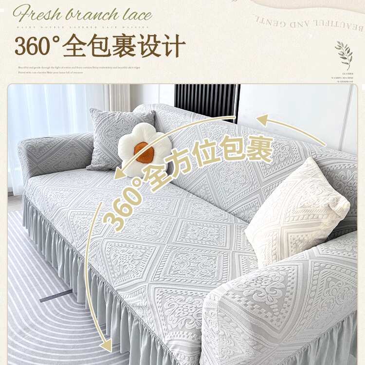 简约防猫抓直排皮沙发套罩万能全包四季通用老式一体弹力防滑盖布