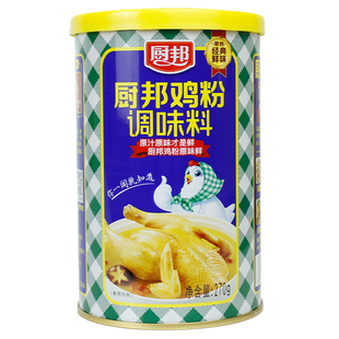 厨邦鸡粉270g拉罐装调味料家用炒菜炖菜凉拌拌馅增鲜提香烹饪佐料
