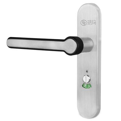 玥玛卫生间门锁无钥匙