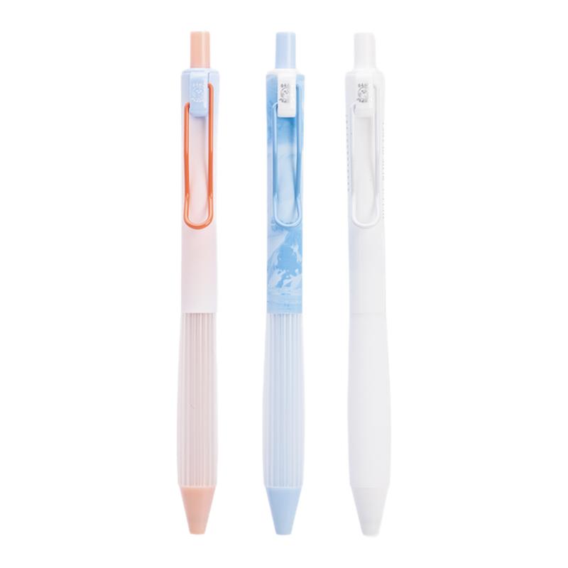 晨光深蓝星球按动中性笔亲肤手感ST头0.5mm黑色学生用刷题笔H8510