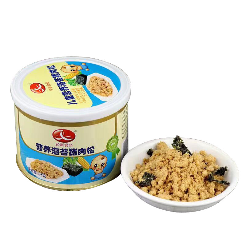 儿童辅食营养海苔手抓饼猪肉松