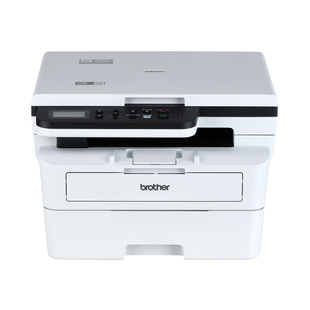 兄弟DCP-B7548W激光打印机复印机扫描一体机手机无线wifi网络自动双面打印高速办公家用多功能A4 7578