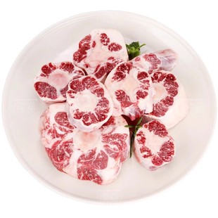 澳嘉3斤澳洲进口和牛牛尾骨牛尾巴炖汤煲汤红烧炖煮煲汤原切