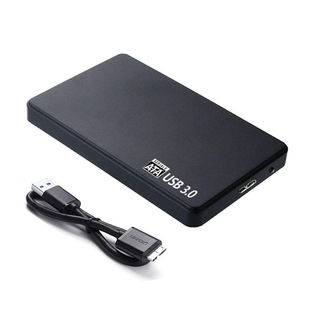 华顾移动硬盘盒2.5英寸外接usb3.0外置读取SATA固态/机械硬盘盒子