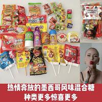 American direct mail Mexican Candy, a popular Mexican candy with a sour, spicy and strange flavor, fun and funny candy snacks thumbnail 4