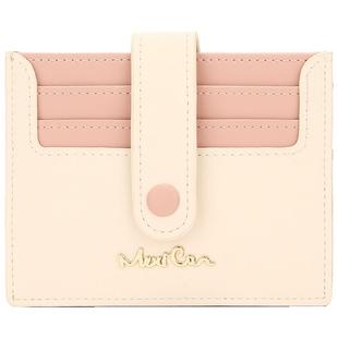 稻草人卡包女2025新款可爱撞色小钱包多功能多卡位牛皮证件零钱包