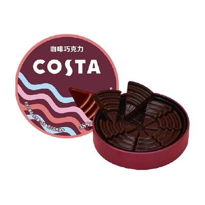 COSTA咖啡巧克力