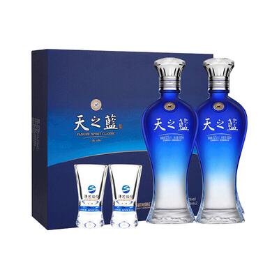 天之蓝52度480ml*2礼盒白酒