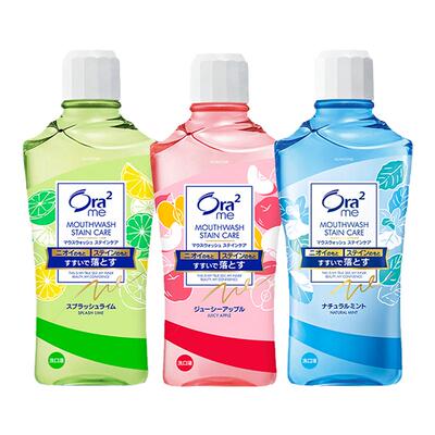 【晁然 直播间】ora2皓乐齿果味漱口水无酒精清新口气去渍专属