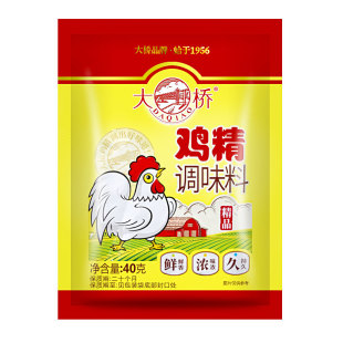 大桥精品鸡精40g家用小袋装鸡精调味料炒菜煲汤提鲜厨房提鲜增香