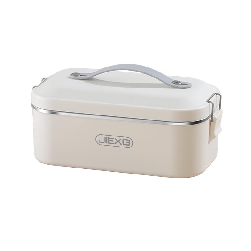 【上班带饭必备】JIEXG电热饭盒