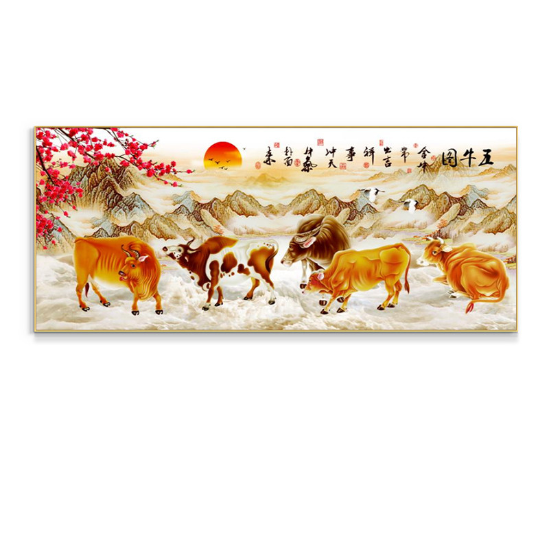 招财山水画客厅办公室装饰画横版
