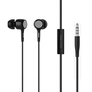 飞利浦SHE1515耳机有线入耳适用华为苹果oppo小米3.5接口安卓通话