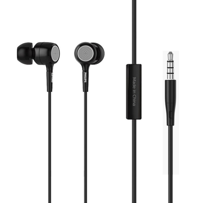 飞利浦入耳式有线耳机