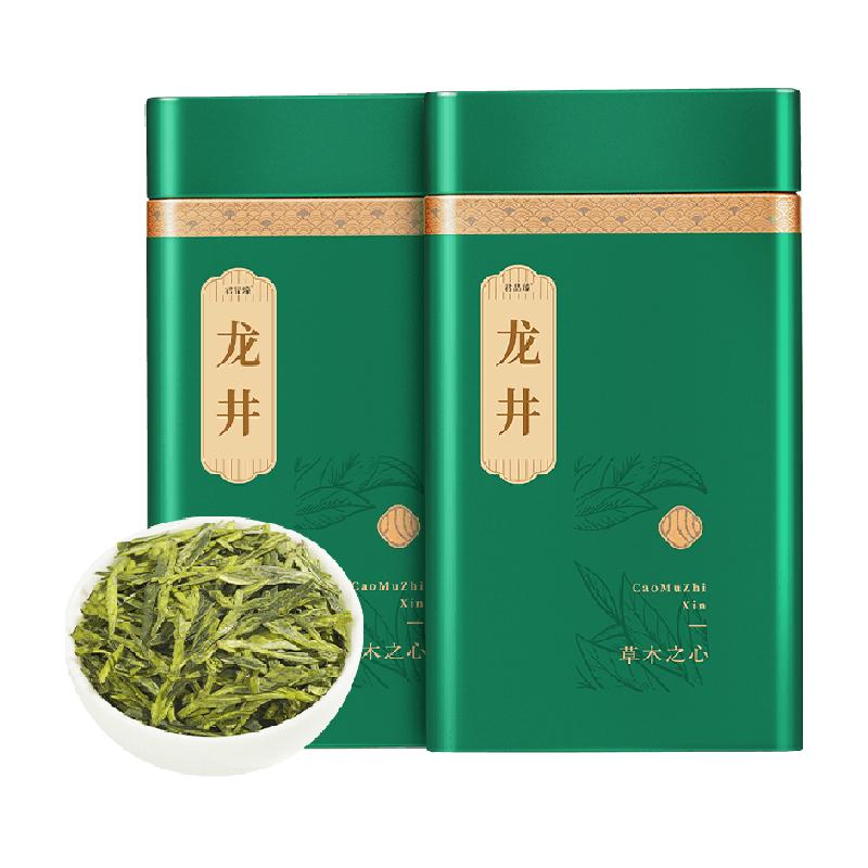 君品臻特级龙井茶明前茶叶绿茶自己喝2024新茶官方正品春茶250g