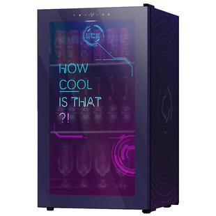 HCK哈士奇赛博朋克冰沙冰吧家用客厅饮料小型冷藏柜电竞房办公室