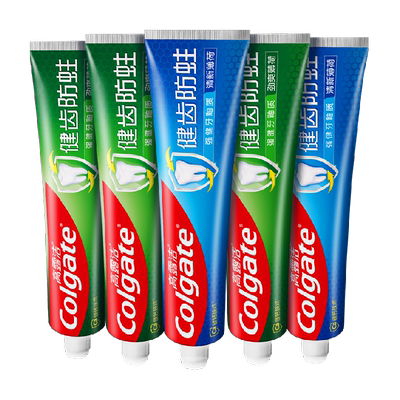 高露洁牙膏套装健齿防蛀清新口气