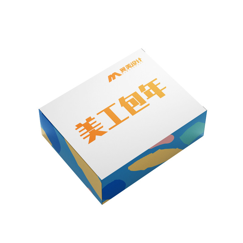 美工包月全职对接美工项目一对一服务非外包公司支持个性化定制