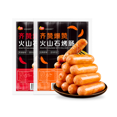 【齐赞】0添加蔗糖零淀粉烤肠