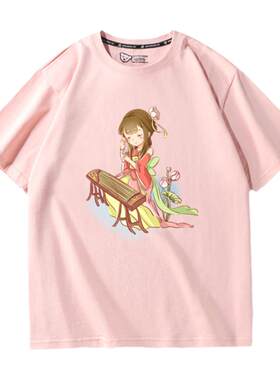 沉迷练琴古筝T恤短袖衣服