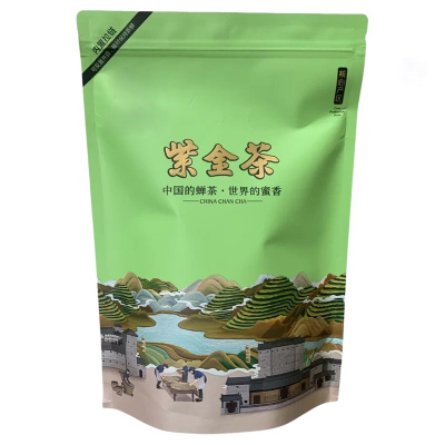 26年浓香型紫金绿茶河源紫金蝉茶春茶花果蜜香特级高山茶送礼佳品