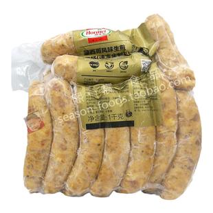 Hormel Mexican Sausage荷美尔生煎墨西哥风味香肠1kg约16根西餐