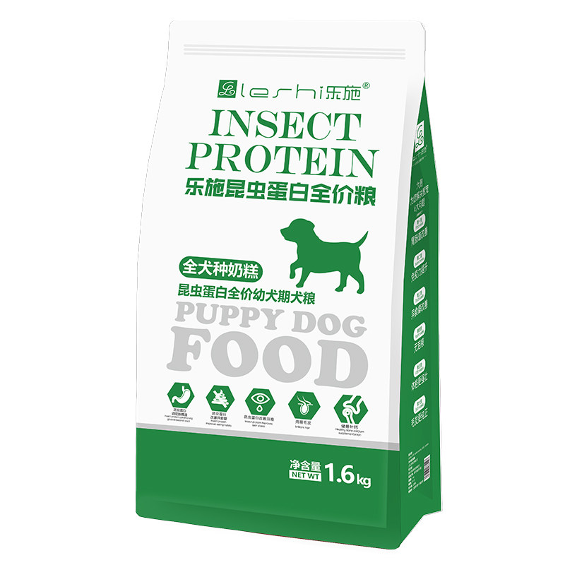 昆虫蛋白全犬种增强抵抗力奶糕粮