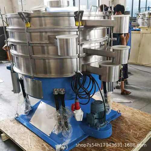 圆摇摆筛粉料颗粒物料圆形摇晃筛多层振动筛分级除杂摇摆筛分机